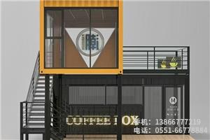 B.創意集裝箱小二層.3